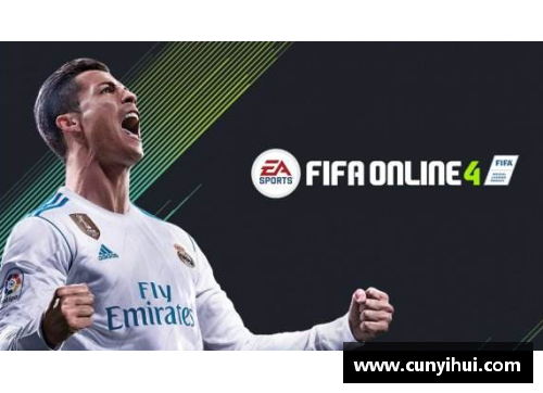 FIFAOnline3 新球员引进系统优化